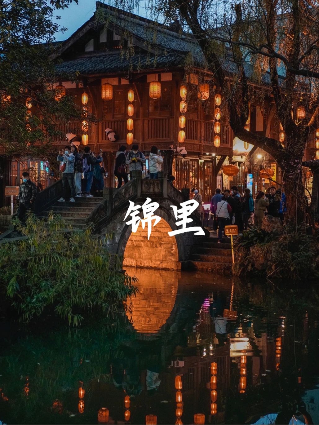 推荐必备“闲逸开挂最明显三个特征”原来真实可以装挂-第3张图片