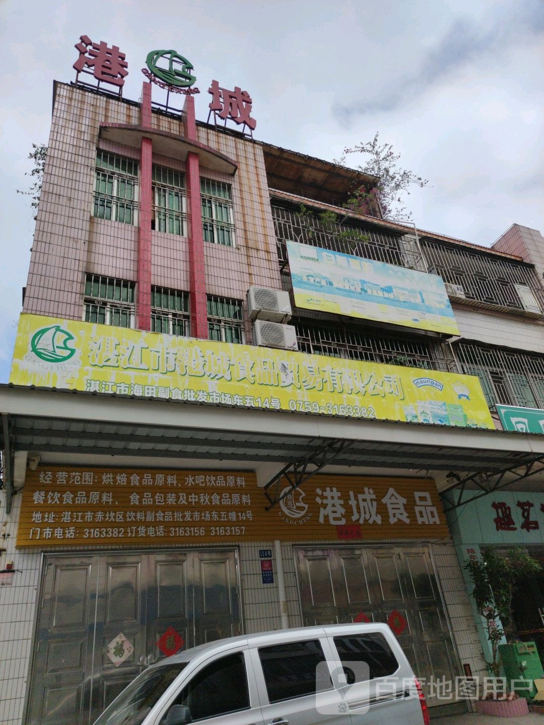玩家热议“0759湛江麻将修改神器”的确是有挂-第1张图片