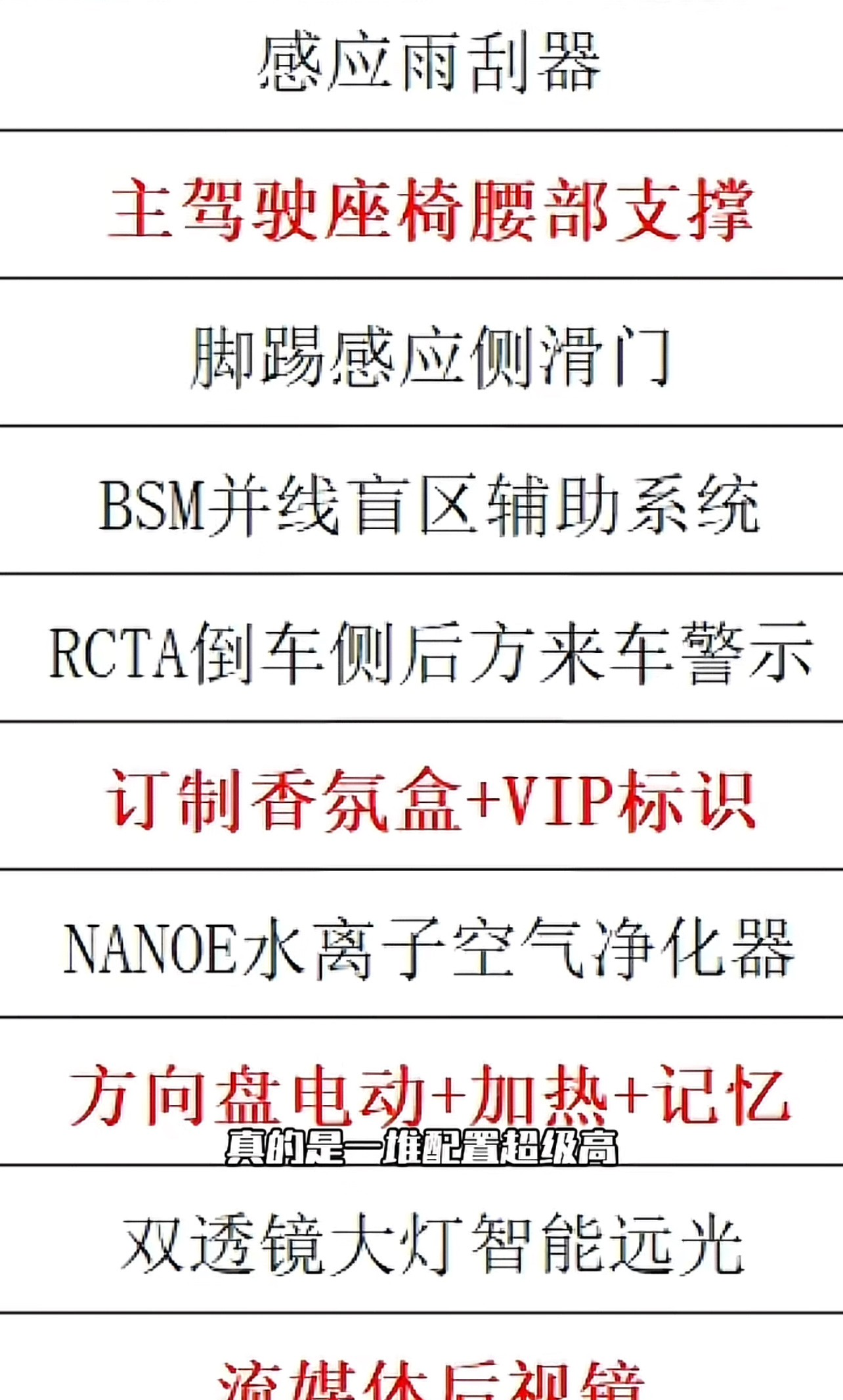 河北保定现状如何?市民:感染者确实不少〃2021年河北保定市有疫情吗