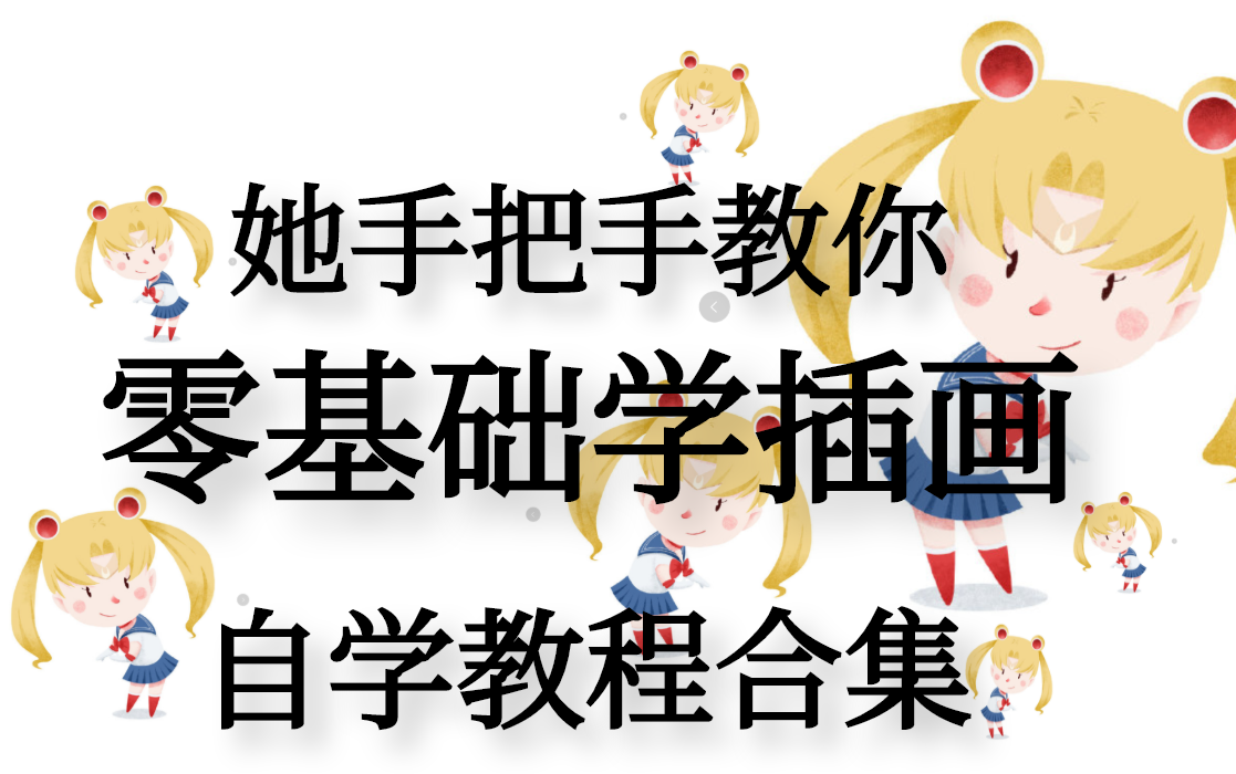 必看教程“川麻圈有挂是真的吗”(必胜开挂神器)-第1张图片