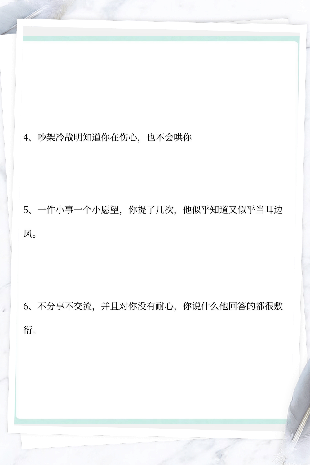 教程分享“牵手跑的快有挂怎么看的出来”(确实能开挂)-第3张图片