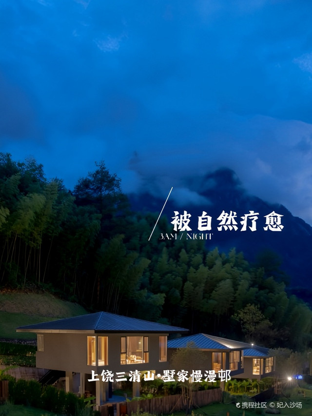 查到实测辅助“中至上饶麻将窝龙是不是有挂？	”确实是有挂-第2张图片