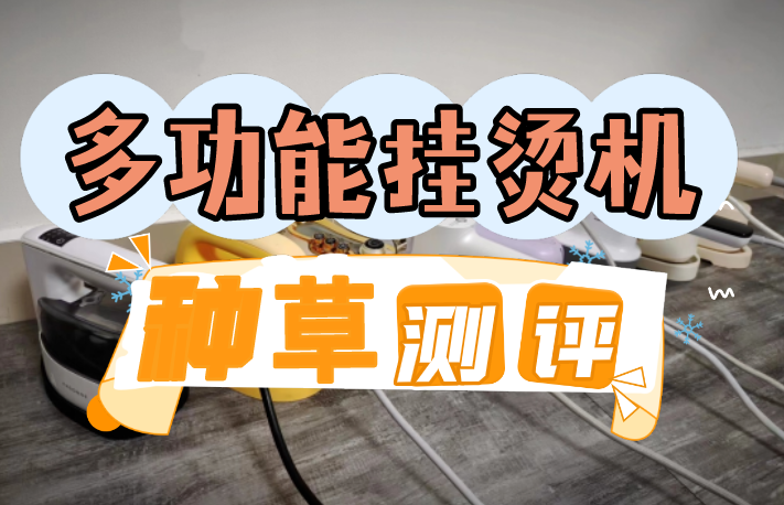 推荐必备“微乐麻将挂是真的吗	”分享装挂详-第3张图片