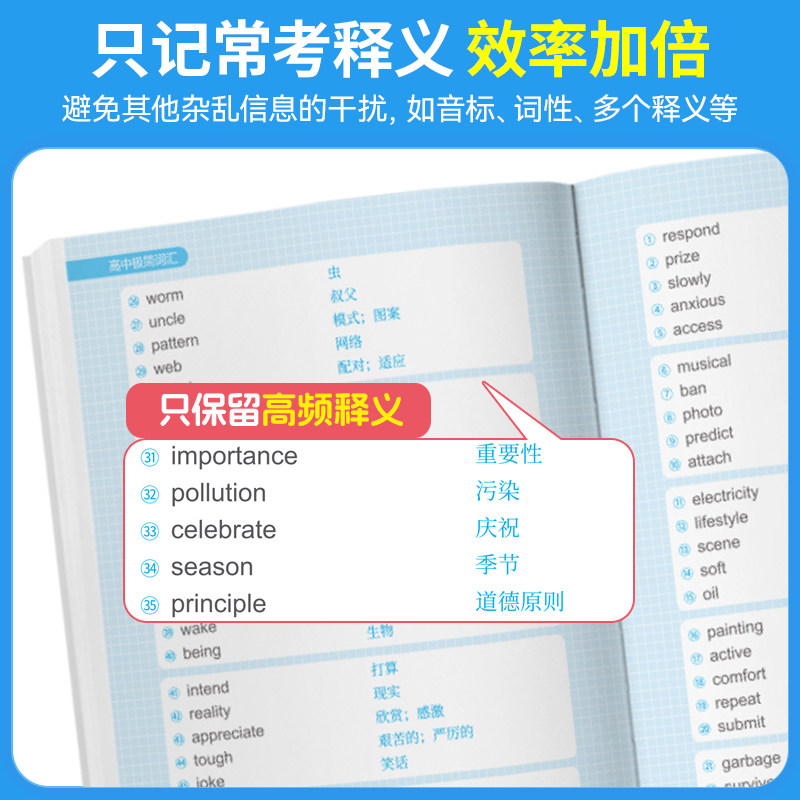 推荐必备“德扑圈俱乐部控制输赢	”分享装挂步骤-第1张图片