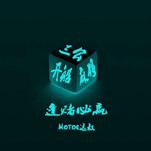 今日实测“省神广东麻将必赢方法”附开挂脚本详细步-第1张图片