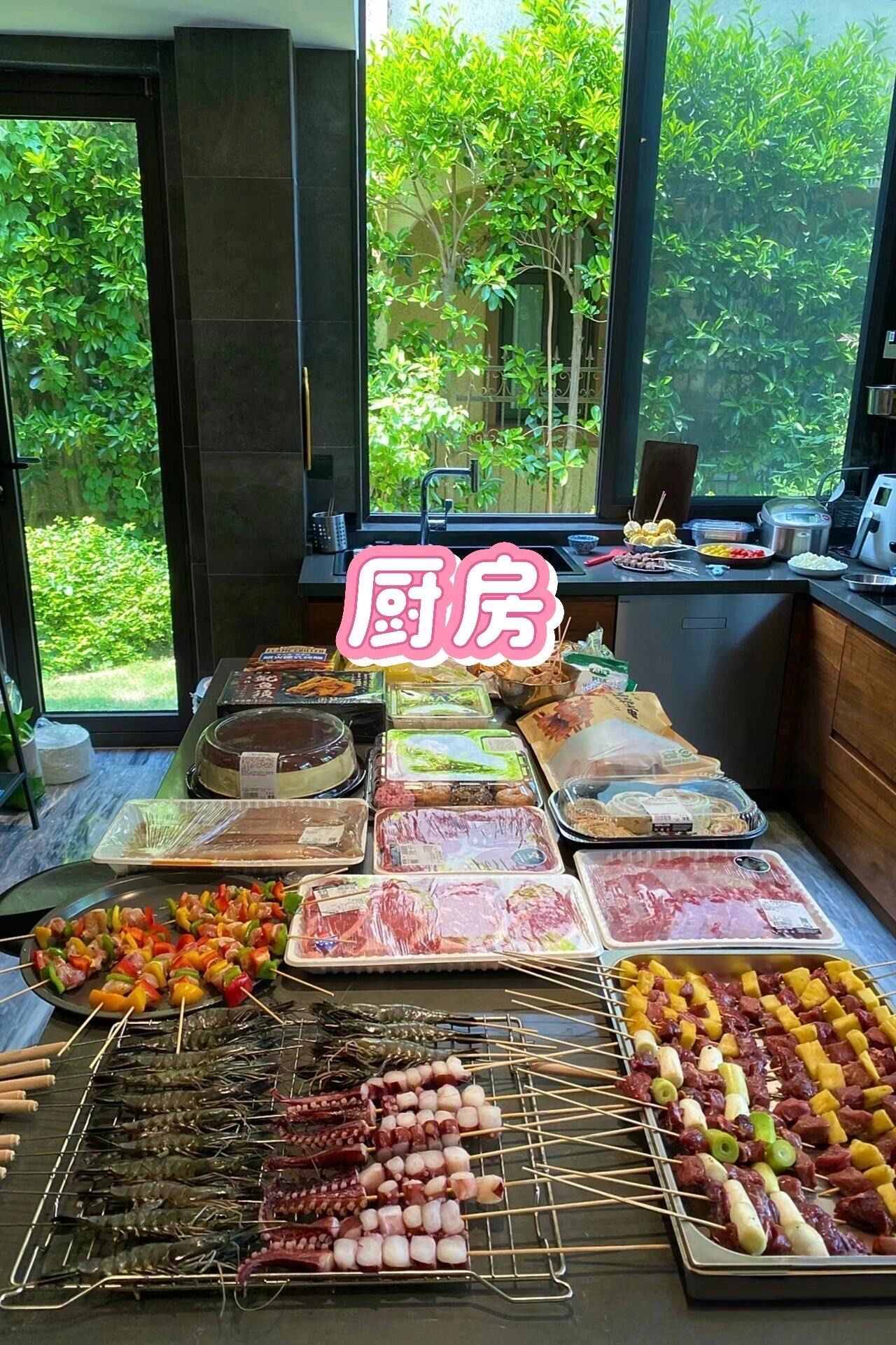 推荐必备“网上麻将有没有挂	”(原来真的有挂)-第2张图片