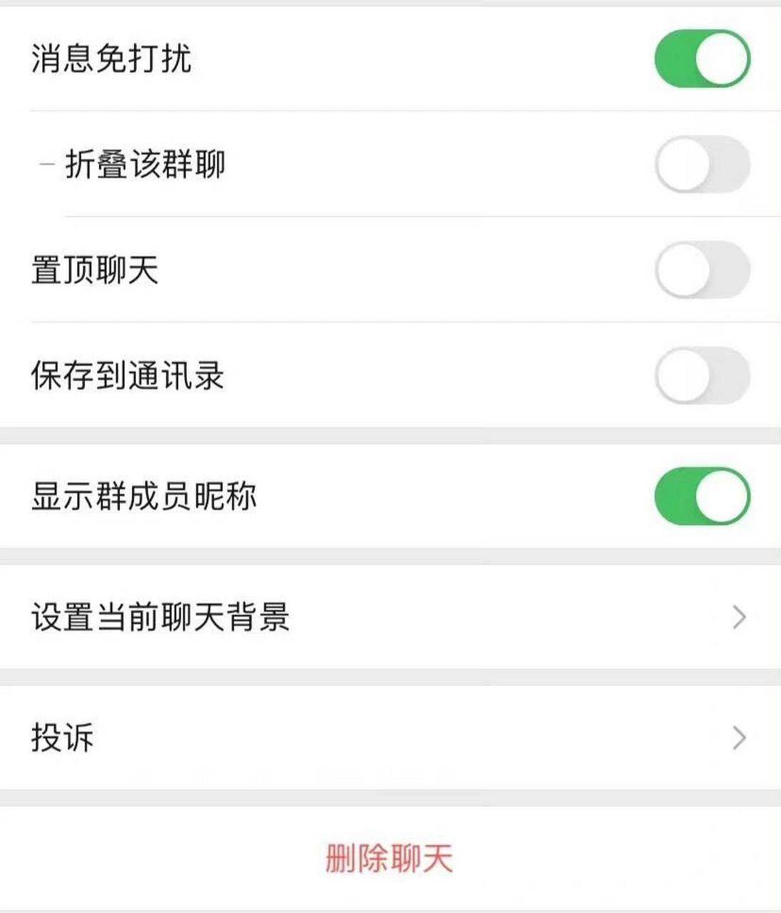 玩家必备“微信群二八杠有挂么”详细分享开挂步骤-第3张图片