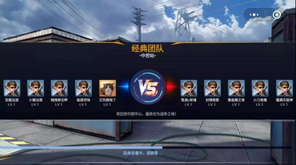 介绍一款“wepoker德州辅助透视	”原来真实可以装挂-第3张图片