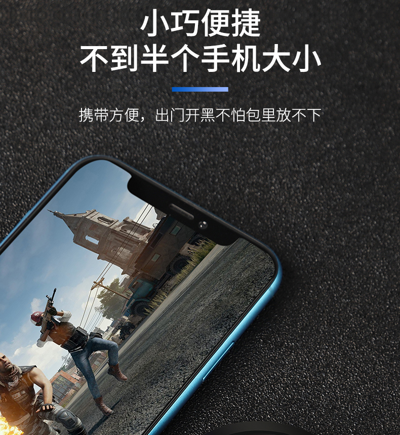 玩家必读“微乐辅助器免费版苹果下载	”的确有挂-第3张图片