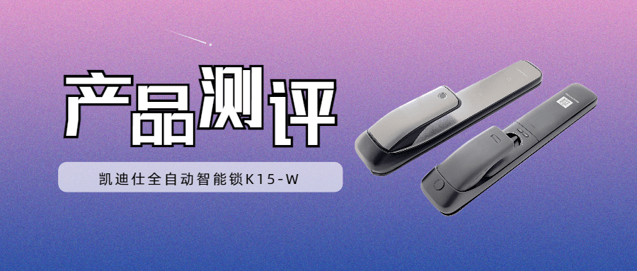 今日热议“WPK有没有透视挂”太坑人了,真的有挂-第2张图片