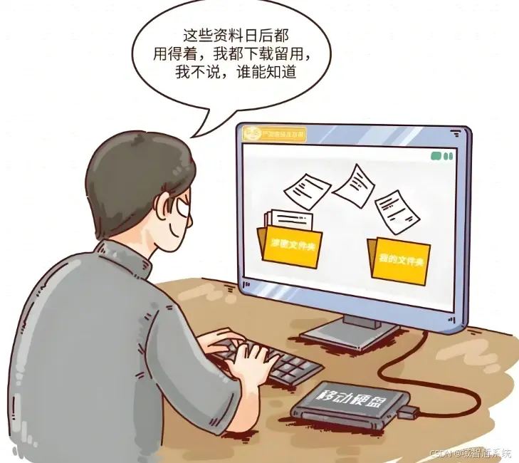 推荐必备“闲逸麻将免费挂”(真的有挂)-第3张图片