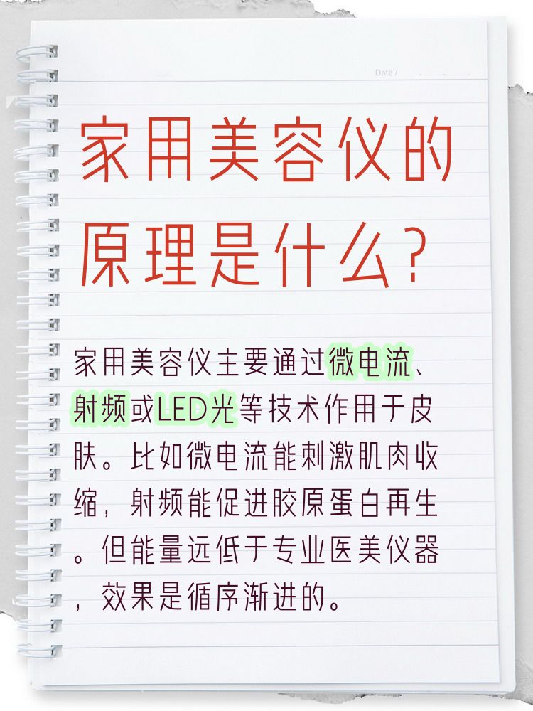 查到实测辅助“微乐河北麻将助赢神器购买”详细分享开挂-第2张图片