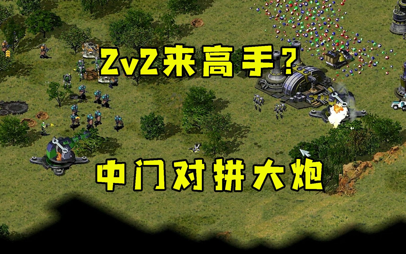 实测分享“微乐游戏房主给好牌	”(真的有挂)-第2张图片