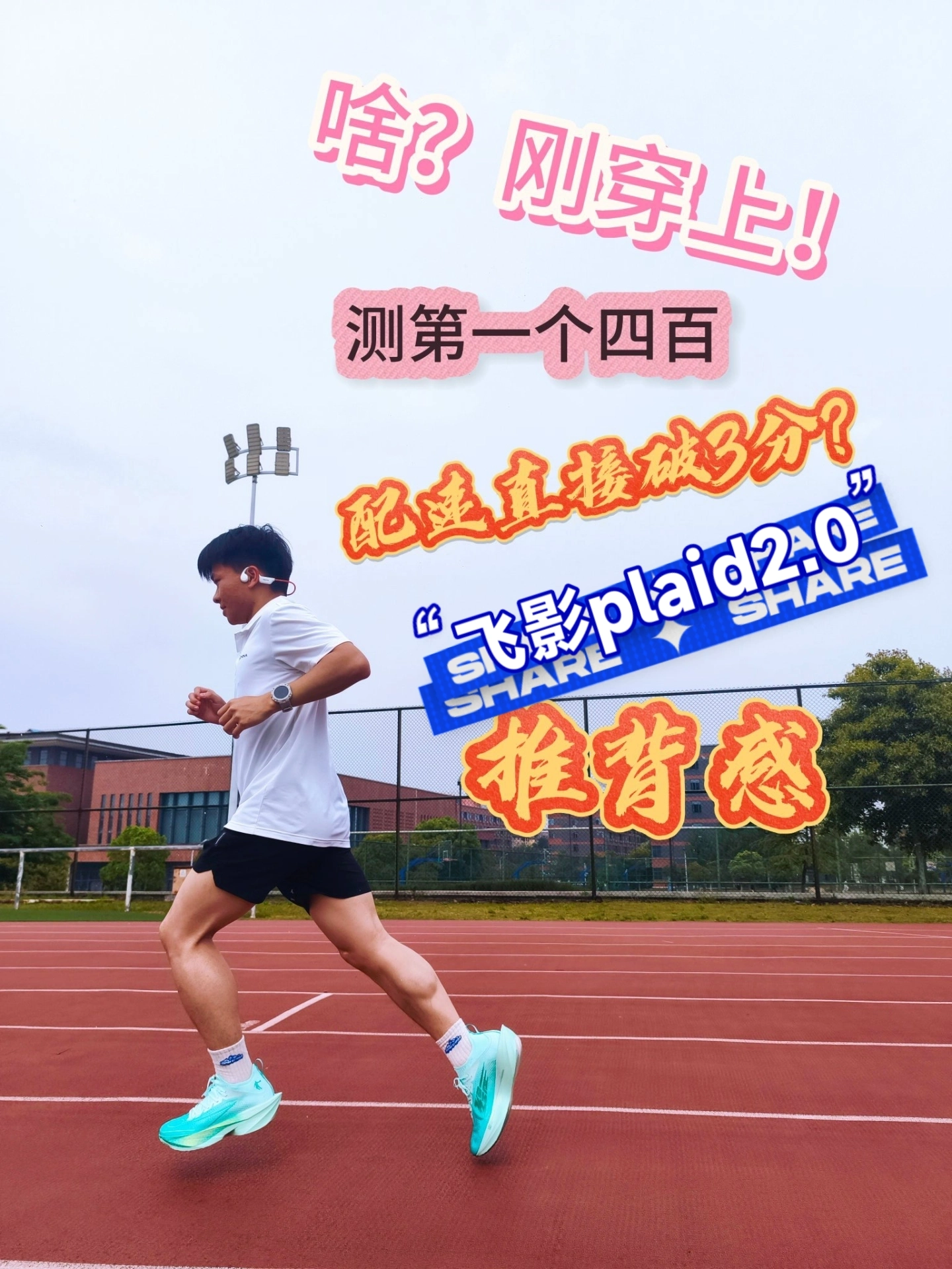 今日实测“来宝麻将有没有挂	”了解开挂过程-第1张图片
