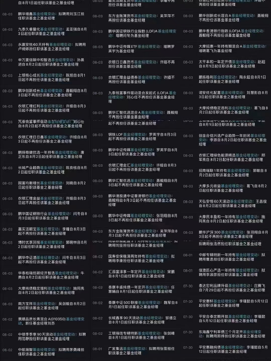推荐一款“微乐开挂会被检测吗	”(必胜开挂神-第1张图片