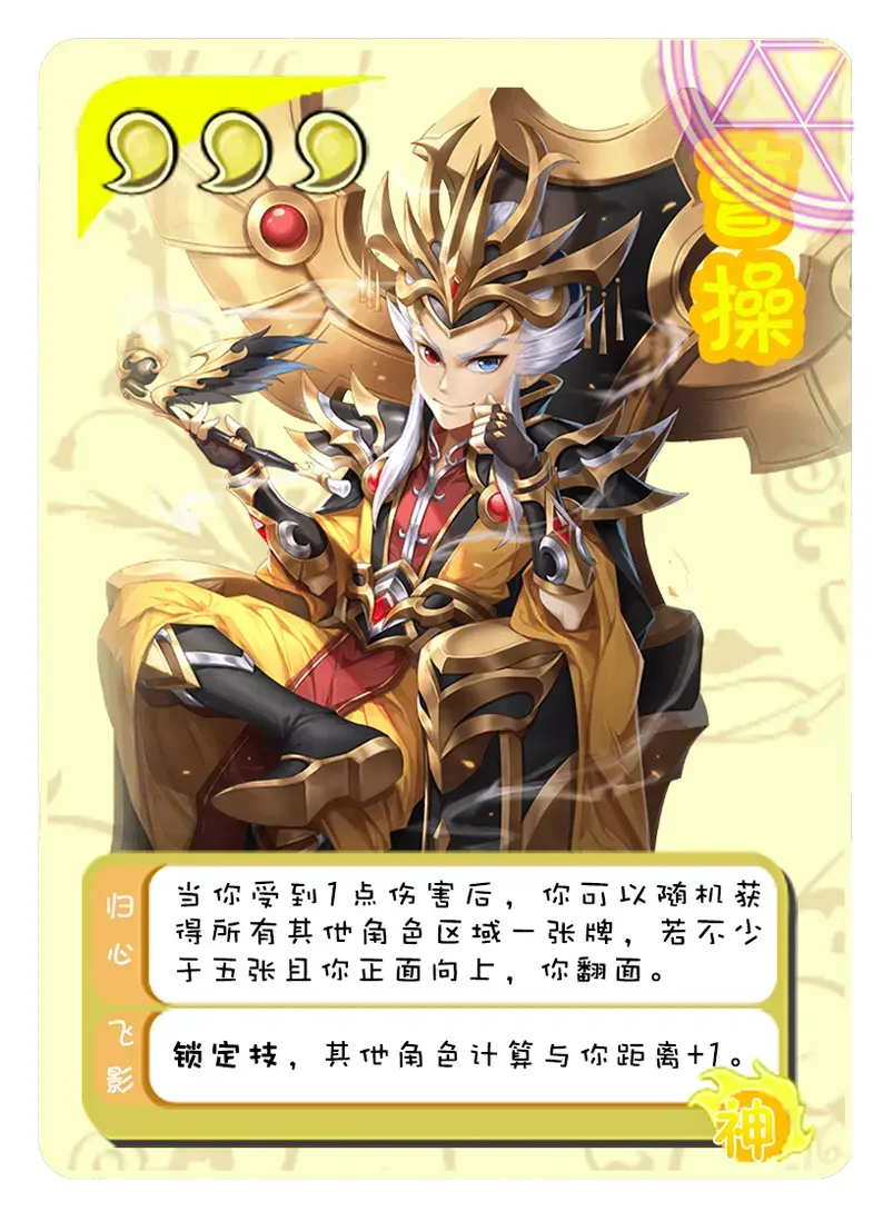 实测教程“斗地主怎么刷胜率	”(其实有挂)-第2张图片