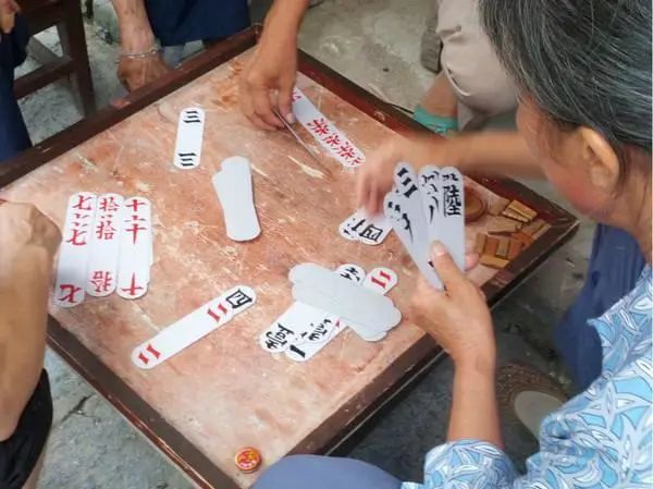 专业讨论“广西八一字牌开挂视频	”(其实真的能开挂)-第3张图片