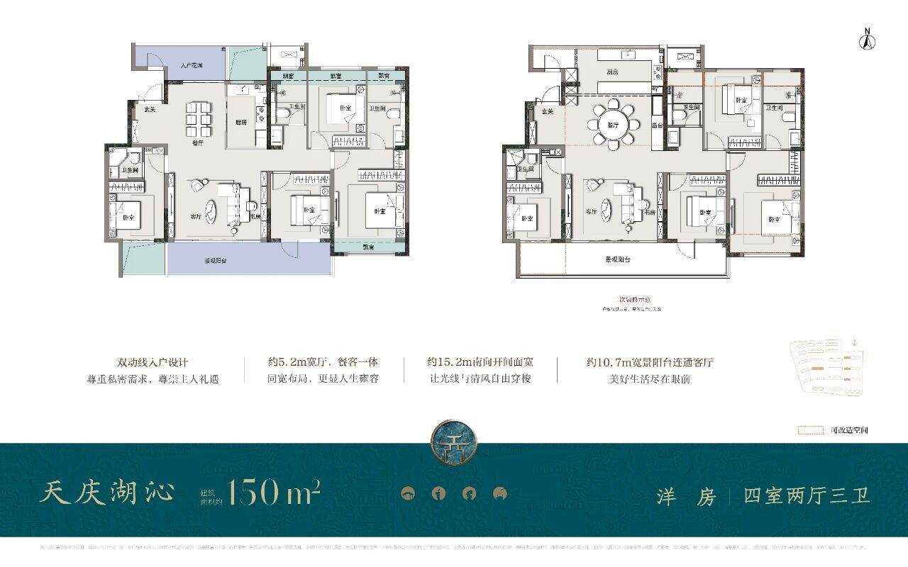 实测分析“麻友圈2有挂吗”(真的有挂)-第1张图片