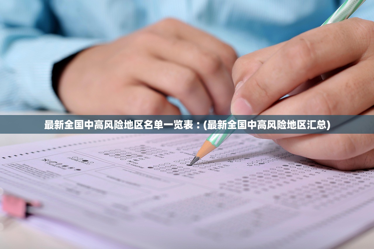传递经验“微乐福建麻将万能开挂器通用版	”原来确实有挂-第2张图片