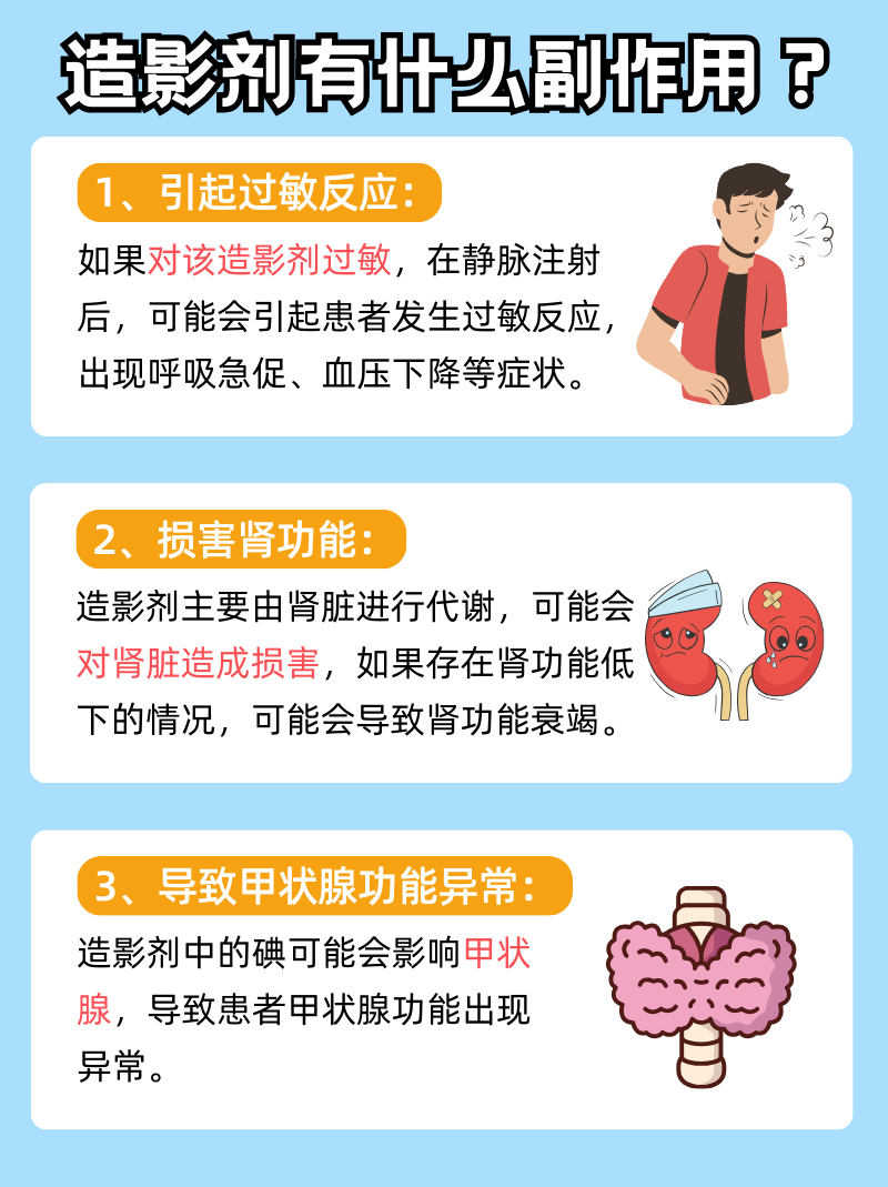 查到实测辅助“来来拼十辅助器”真实开挂技巧分享-第3张图片