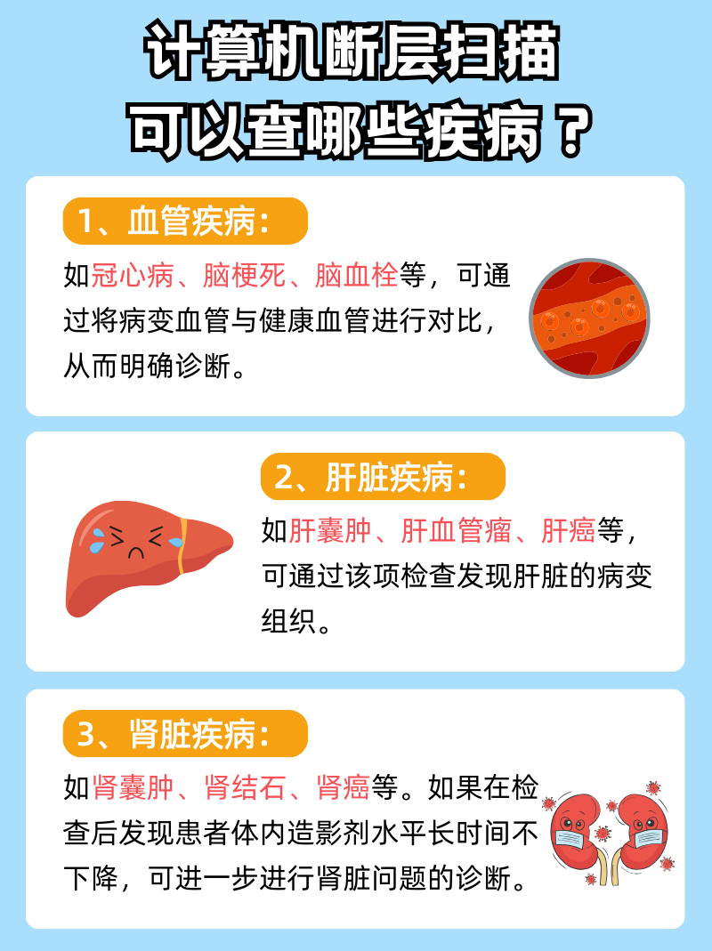 查到实测辅助“来来拼十辅助器	”真实开挂技巧分享-第2张图片