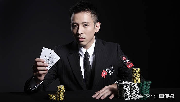 我来告诉你“红龙poker透视辅助教程	”分享真的有挂给你-第1张图片