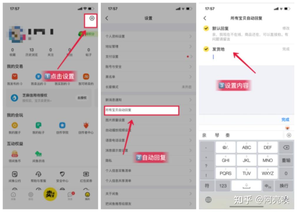 必看教程“终于知道众乐乐麻将有挂吗？	”原来确实有挂-第2张图片