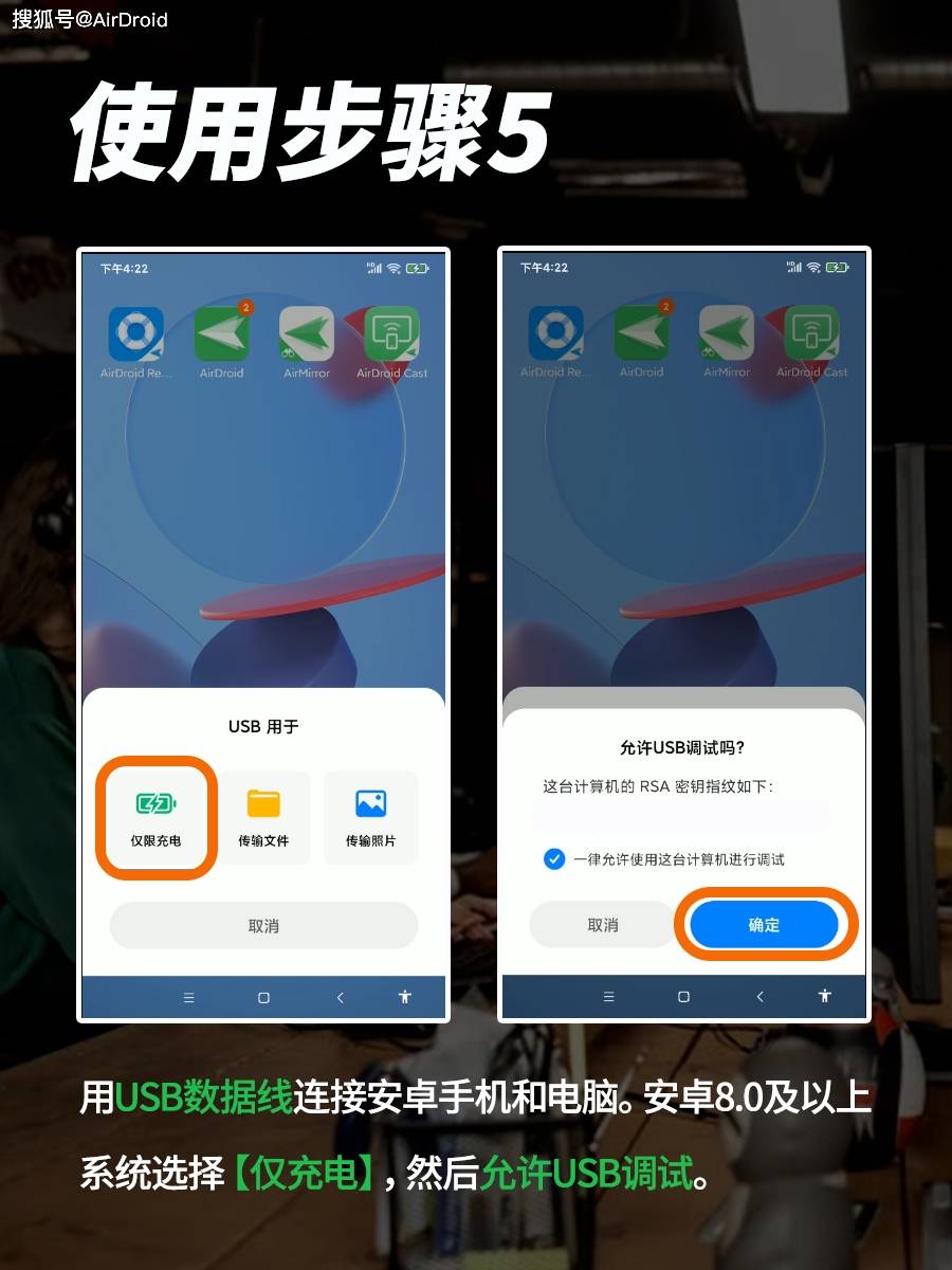 必看教程“终于知道众乐乐麻将有挂吗？”原来确实有挂-第1张图片