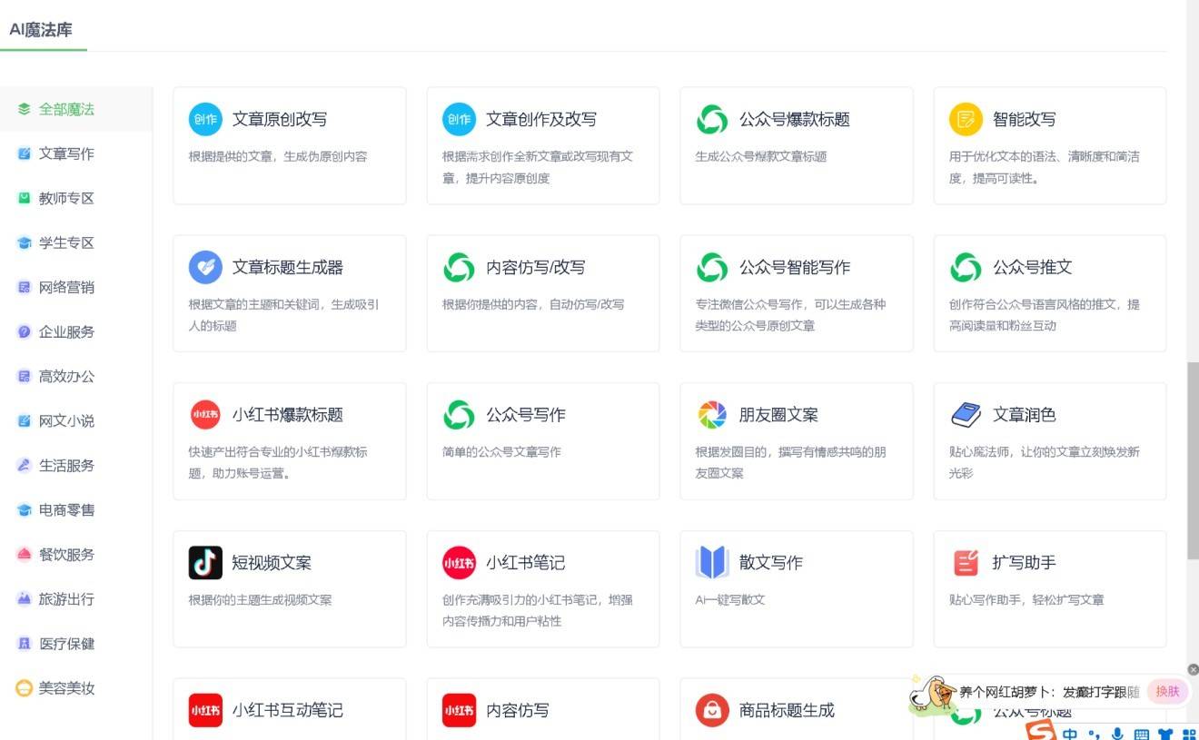 实测分享“微信白金岛跑得快有挂吗”分享用挂教程-第1张图片