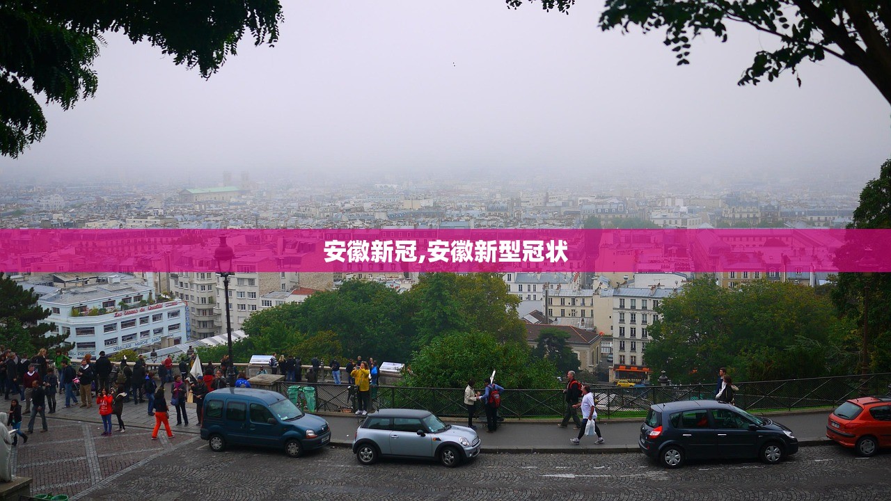 最新疫情山西,山西最新疫情公告