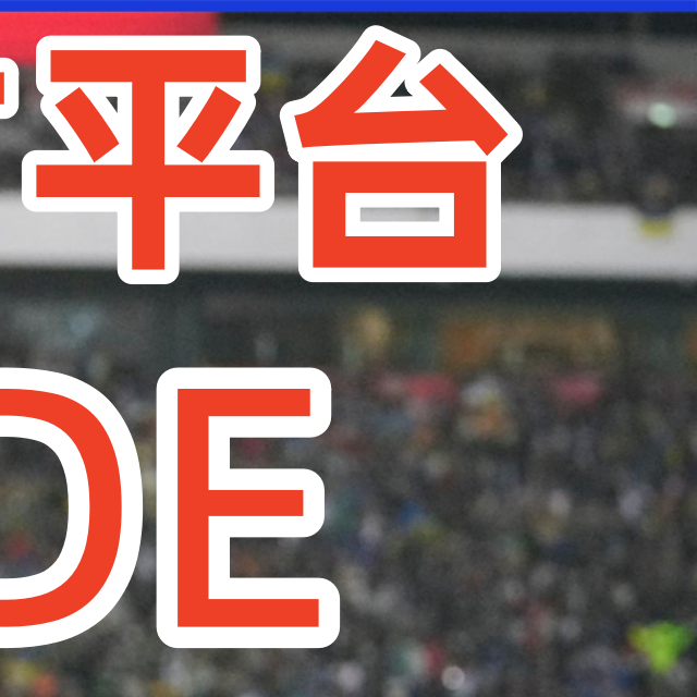 今日盘点“微乐辅助器最新版本”分享装挂详细步骤-第1张图片