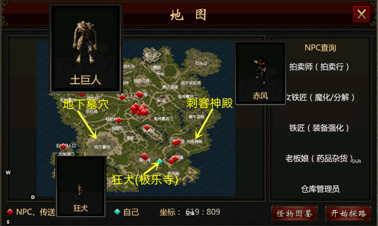 玩家必看教程“网易手机麻将有人控制吗”确实是有挂-第1张图片
