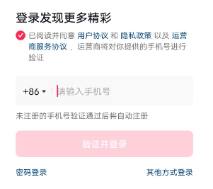 必看教程“四川皮皮麻将开挂的表现”(确实能开挂)-第3张图片