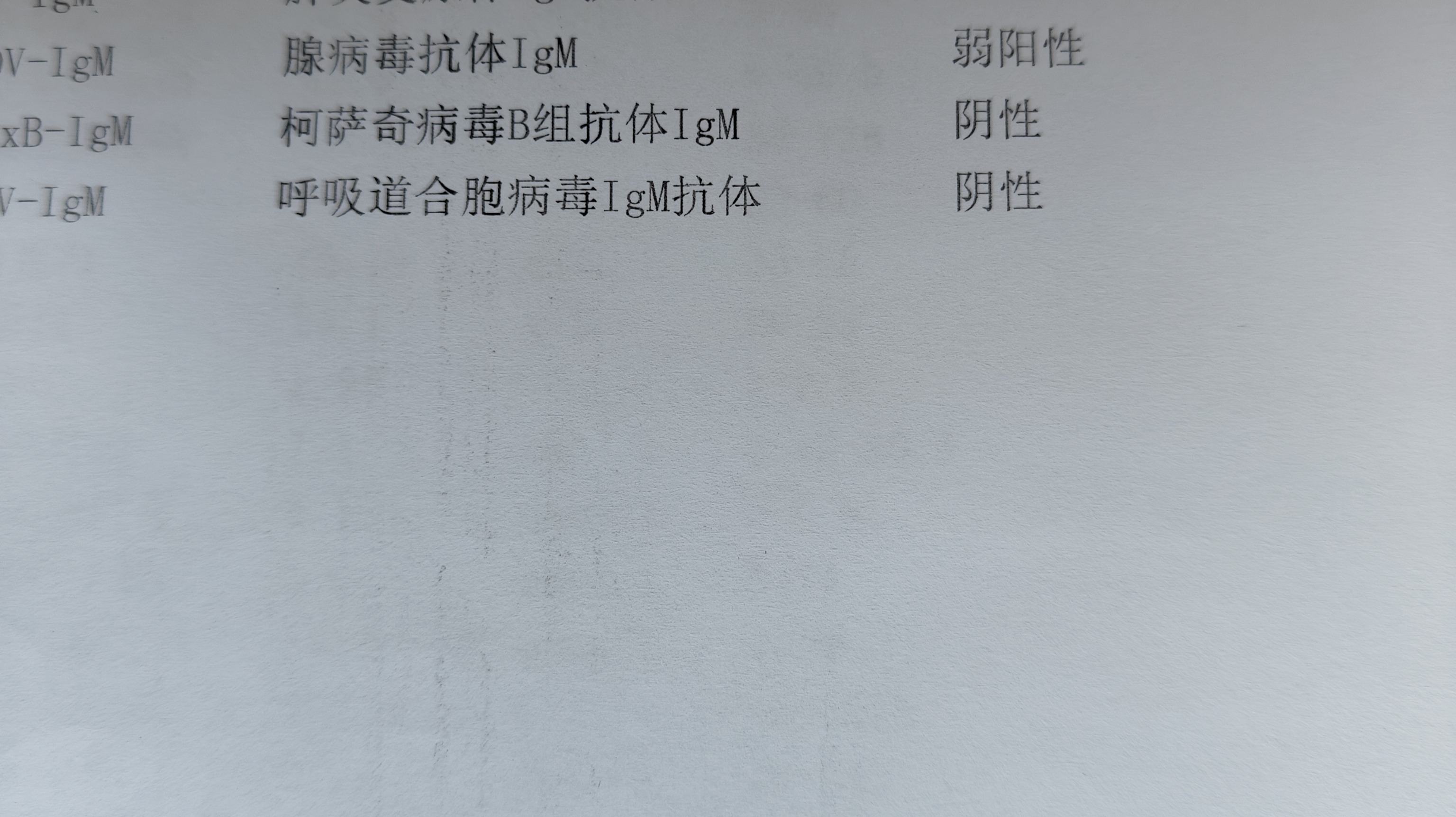 大连肺炎病例︰(大连肺炎病例最新消息)-第1张图片