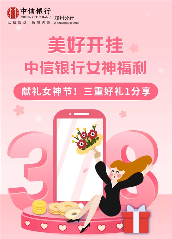 分享一款“微乐三代万能开挂器下载”(真的有挂)-第1张图片
