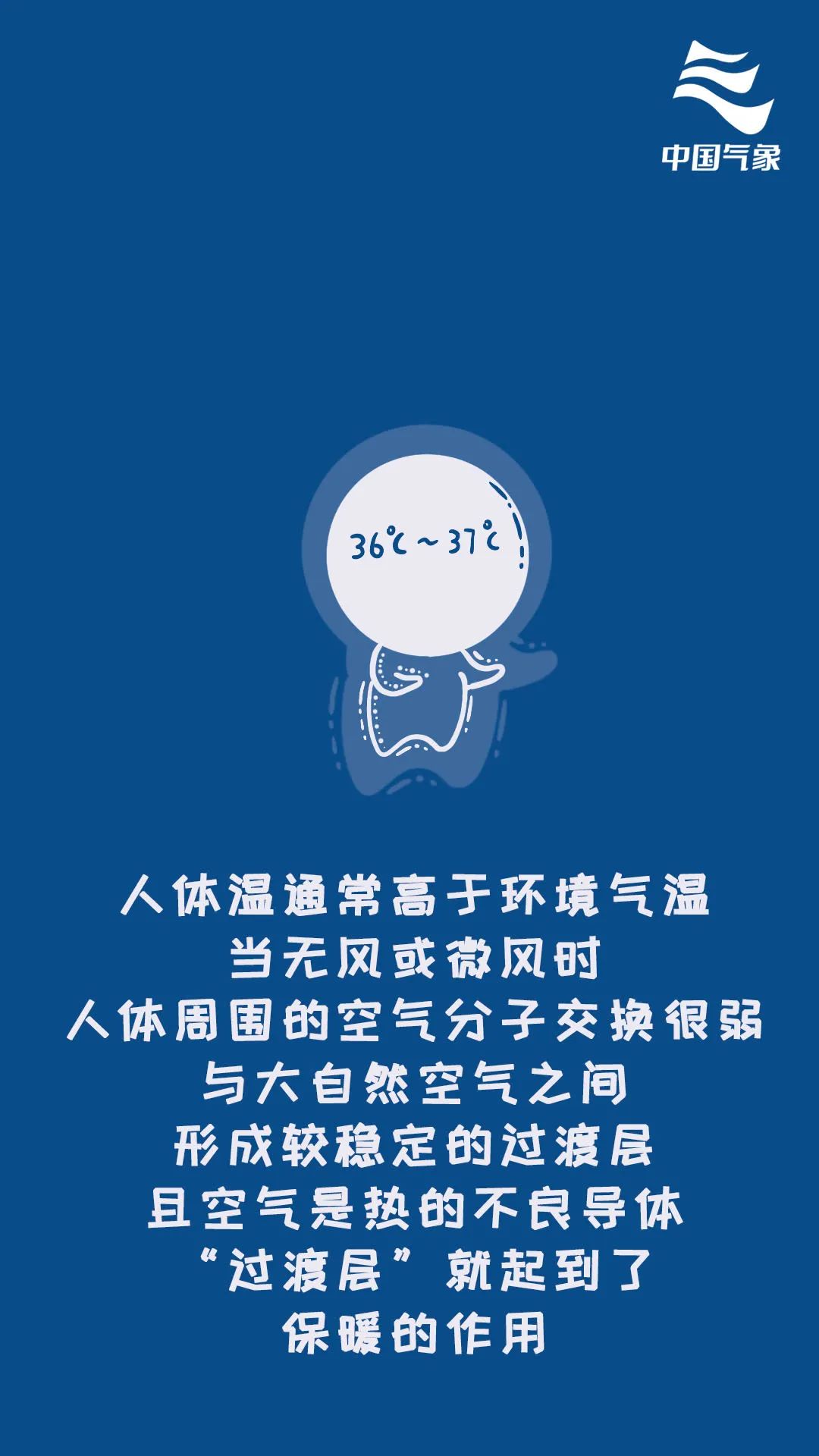 带你了解“比鸡作弊手法视频教程”原来真实可以装挂-第1张图片