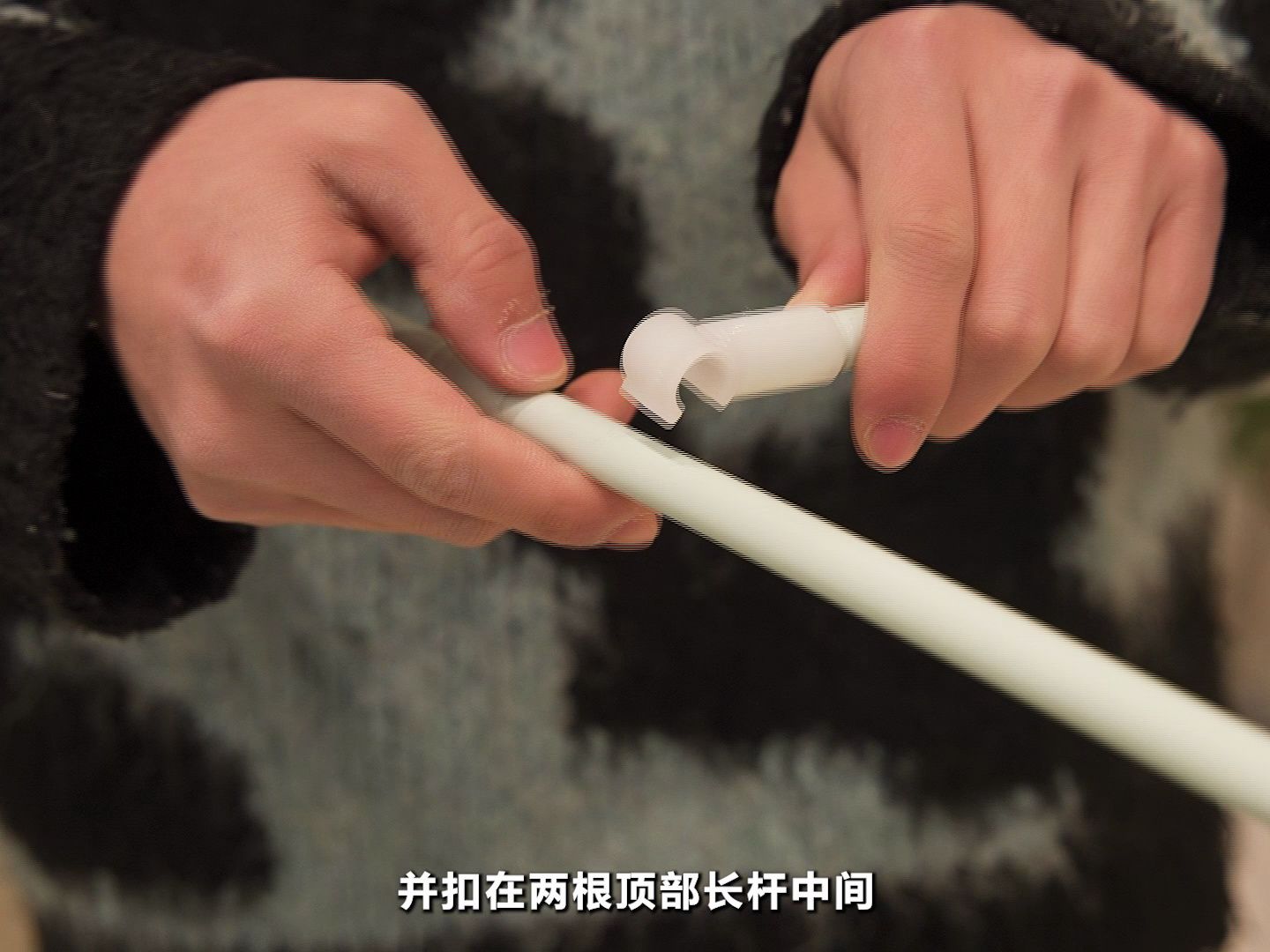 实测教程“永和备厅透视挂”(确实能开挂)-第3张图片