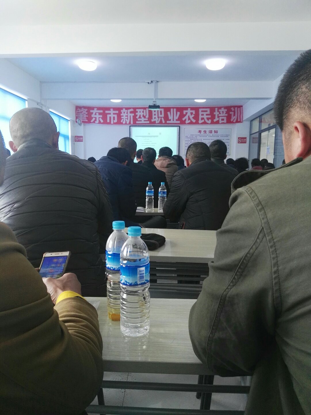 分享实测“新版肇东兴动麻将怎么下载挂	”原来真的有挂-第3张图片