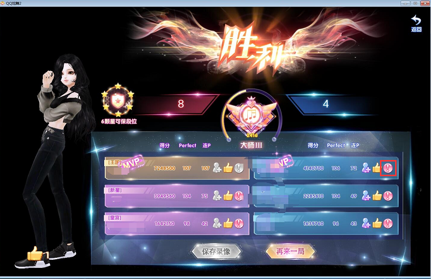 今日热议“浙江游戏大厅手机开挂免费	”挂辅助教程-第1张图片