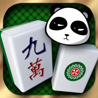 今日分享“打四川熊猫麻将为什么一直输怎么办	”爆光开挂猫腻-第1张图片