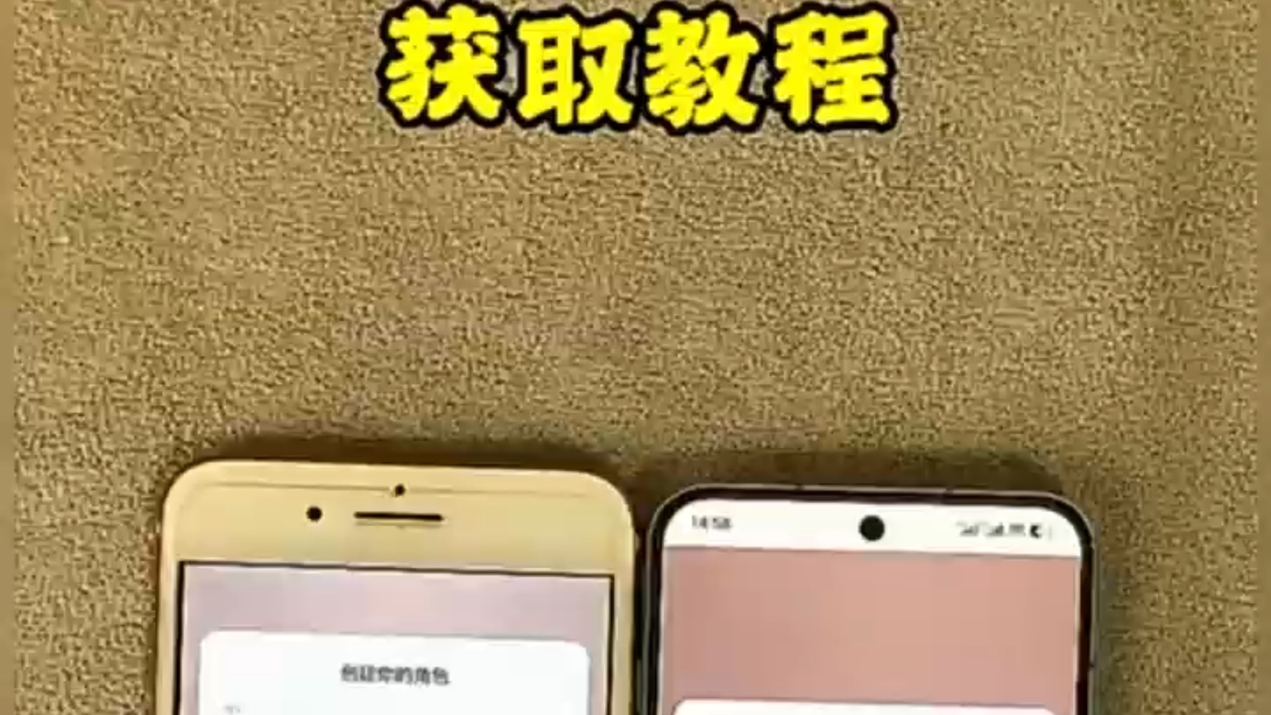 教程解析“uupoker有挂吗”原来真可以开挂-第2张图片