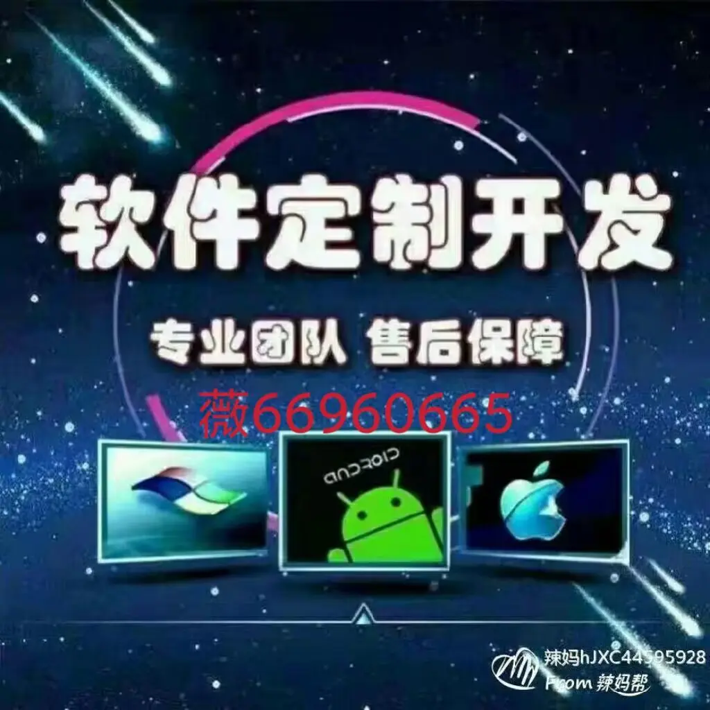 分享实测“心悦麻将可以有挂吗”原来确实有挂-第2张图片
