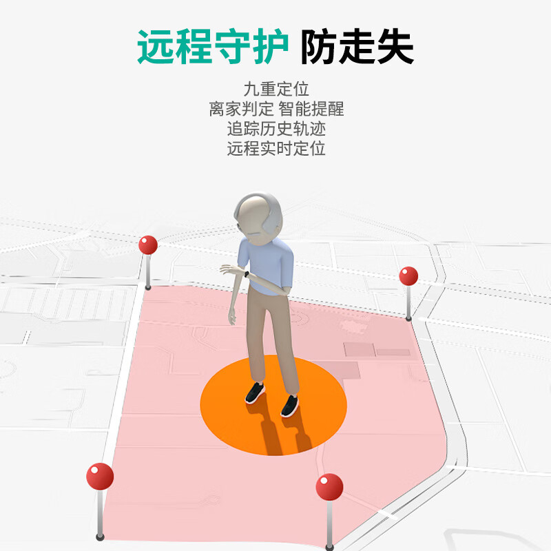 实测分析“微乐保皇辅助器免费版”附开挂脚本详细步骤-第1张图片