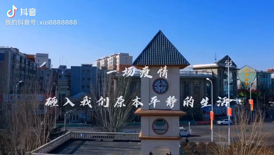 【张家口疫情最新情况/张家口疫情最新情况今日新增】-第1张图片
