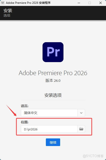 实测教程“微乐保皇辅助器	”附开挂脚本详细步-第3张图片