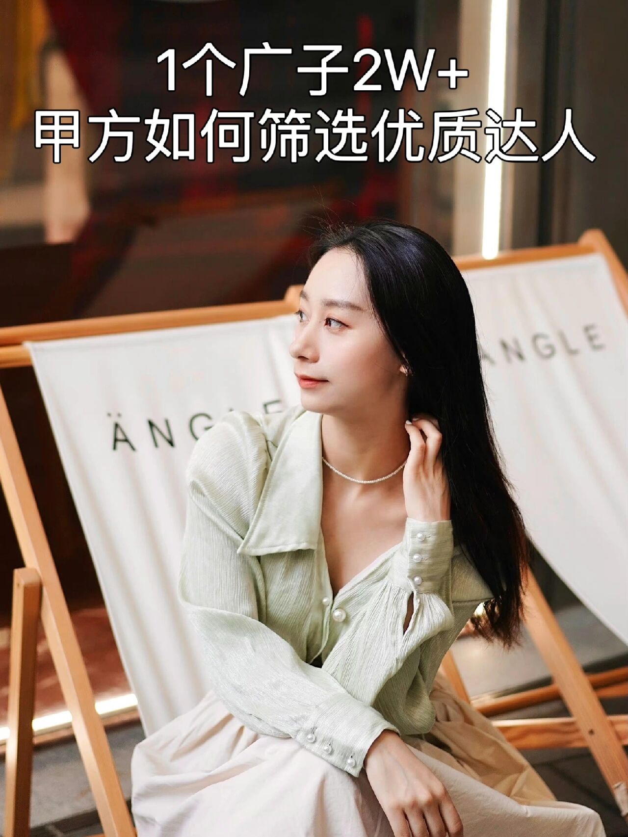 分享干货“微乐窝龙怎么提高胜率”原来真实可以装挂-第2张图片