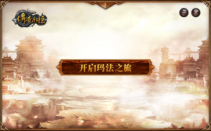 分析必看“微乐必赢辅助器免费安装百度贴吧”附开挂脚本详细步骤-第3张图片