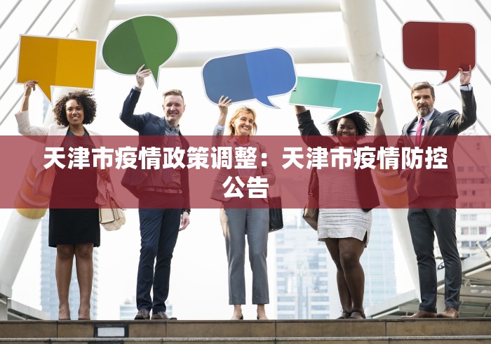 查到实测辅助“微乐麻将的提高胜率的方法”分享真的有挂给你-第3张图片