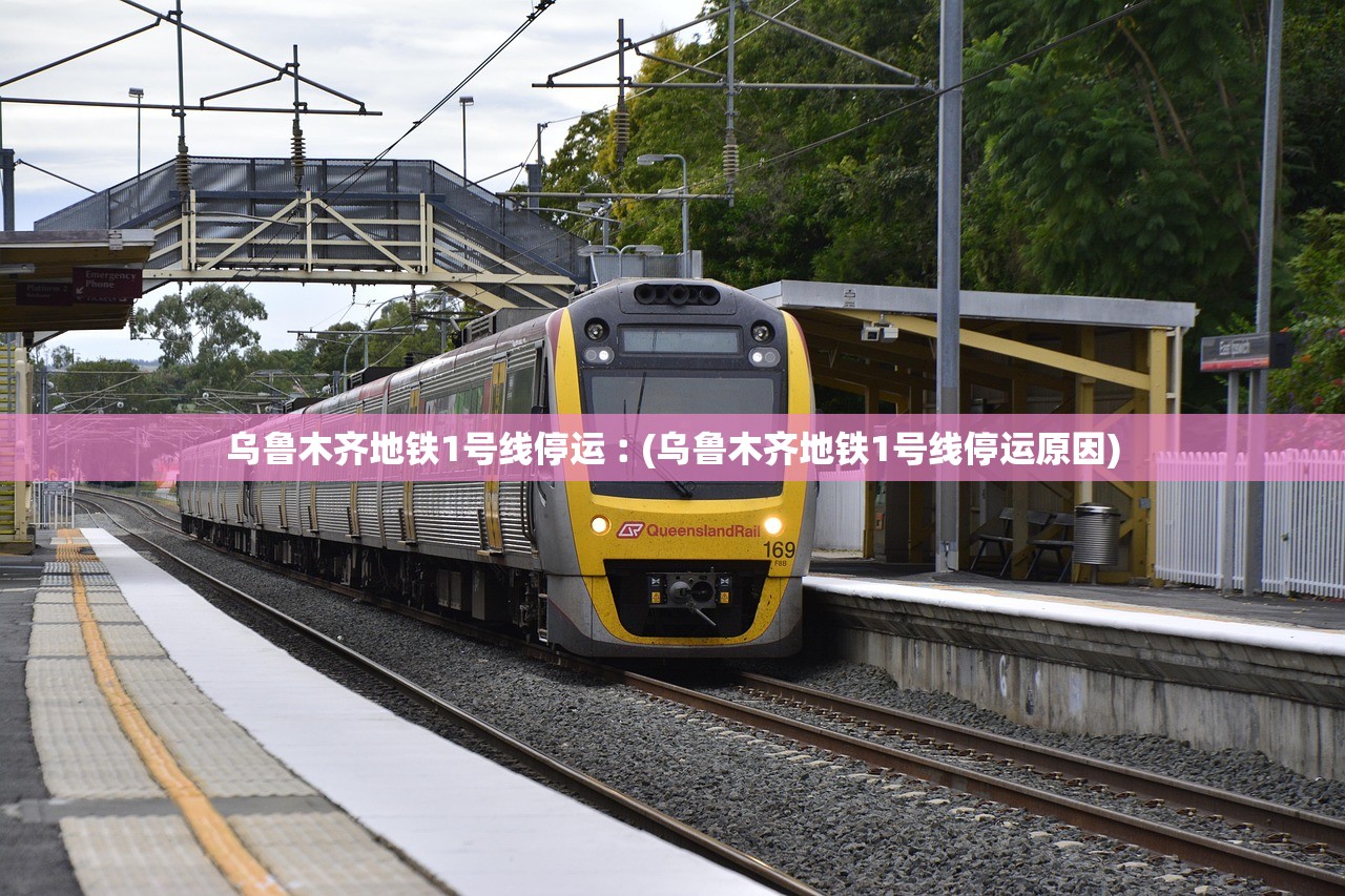 31省区市新增病例26例-31省区市新增11例-第1张图片