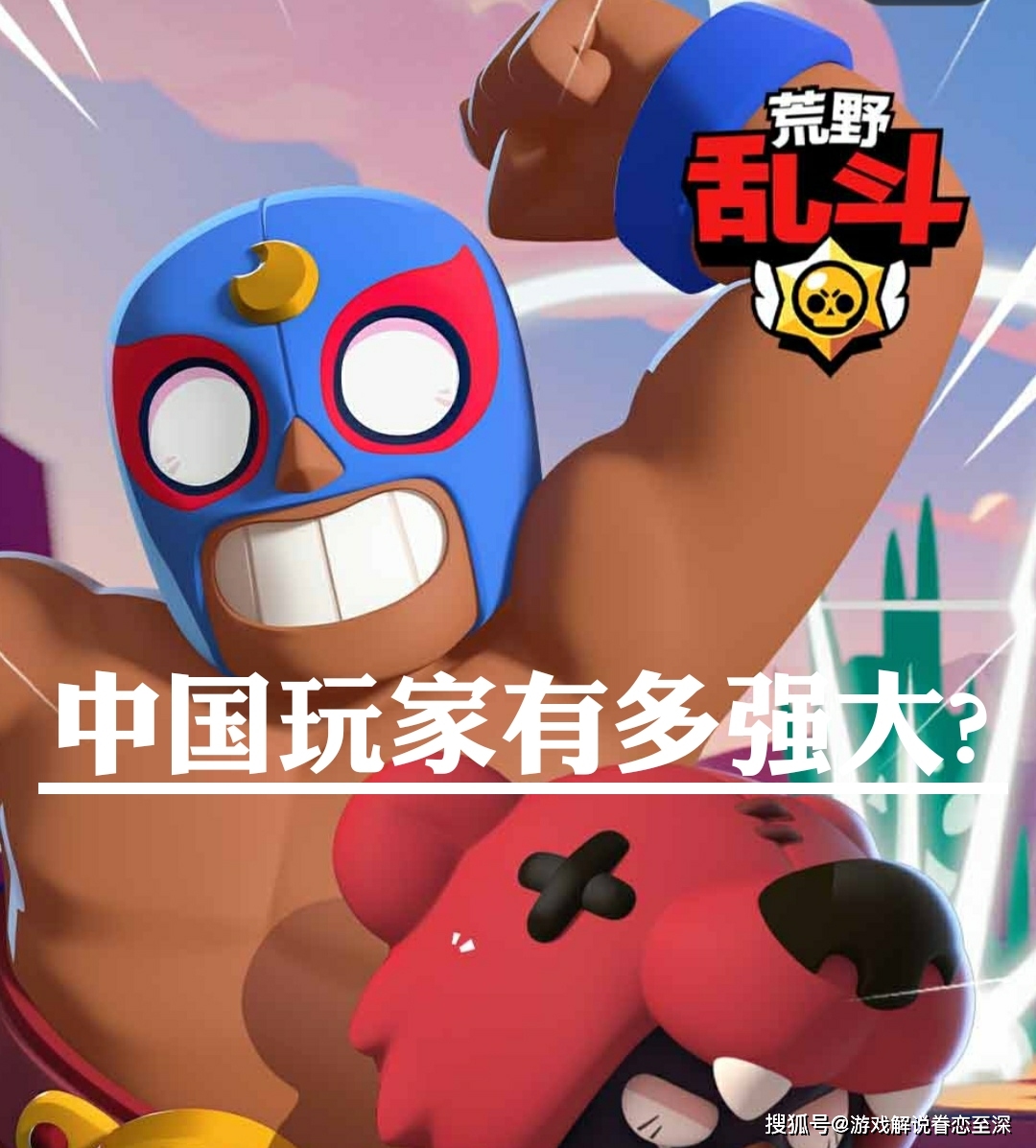 玩家必备攻略“微乐刨幺开挂方法	”确实是有挂-第1张图片